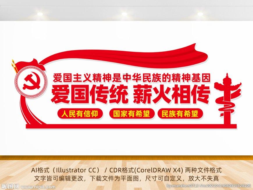 豆娃的冒险故事壹