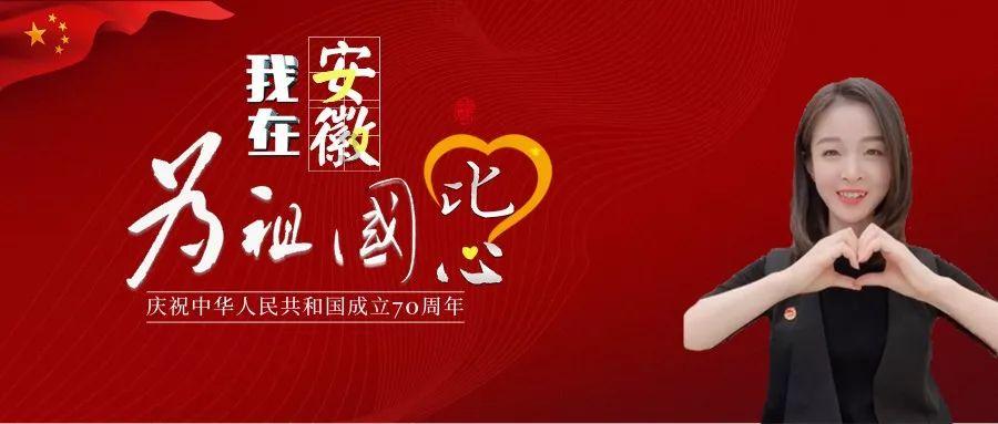 万词王