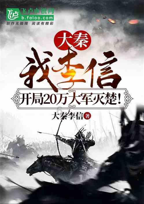 战争黎明3